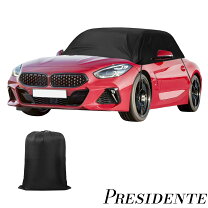 楽天市場】bmw g29 z4 ボディカバーの通販