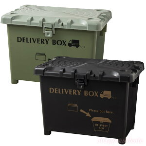 �y���������z��z�{�b�N�X �f���o���[�{�b�N�X ���{�� �_�[�N�O���C&�J�[�L 70L 2�Z�b�g