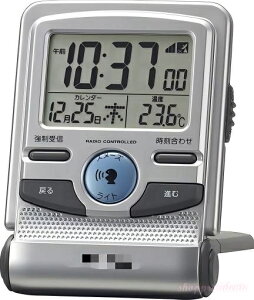 �y���������z�ڊo�܂����v�d�g���v�����A���[���g���x���N���b�N�V���o�[9.5x7x2.1cm(�������)8RZ214SR19