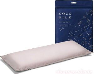 �y���������z�V���N100�� ���J�o�[ ��80×33×5-7cm �G�A�E�B�[�� �s���[�X���� �Ή� �Ж� 25�� ������ 6A�����N OEKO�F�؍ς� �s���[�P�[�X �܂��� ���� �R�R�V���N (�A�b�V���s���N 37×85cm)