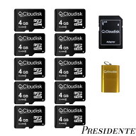 【まとめ買いで最大500円OFFクーポン!】【送料無料】SDカード4 GB フラッシュカード クラス6 Micro SDHC…