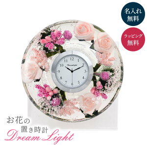  t[NbN Ԏv uv Mtg{bNXt Mtg v[g [X A[gt[ VNt[ n[oE  h[NbN KX   e 