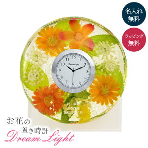  t[NbN Ԏv uv Mtg{bNXt Mtg v[g [X A[gt[ VNt[ n[oE  h[NbN KX   e 