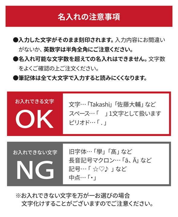 楽天市場 名入れ フォトフレーム ガラスのメッセージカード デザインb 感謝状 先生 両親 父親 母親 手紙 写真立て オリジナル オーダーメイド メッセージ刻印 名前刻印 名前入り 結婚 退職 卒業 転勤 部活 職場 ギフト 贈り物 プレゼント 無料ラッピング 無料メッセージ 楽天市場 名入れ フォトフレーム ガラスのメッセージカード デザインb 感謝状 先生 両親 父親 母親 手紙 写真立て オリジナル オーダーメイド メッセージ刻印 名前刻印 名前入り 結婚 退職 卒業 転勤 部活 職場 ギフト 贈り物 プレゼント 無料ラッピング 無料メッセージ