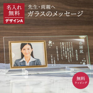  tHgt[ KX̃fUCA ӏ 搶 e e e 莆 ʐ^ IWi I[_[Ch bZ[W O O  ސE  ƋLOi ]  E