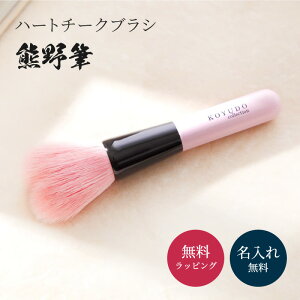  FM n[g`[NuV CNuV KOYUDO `[NuV ϕM F쉻ϕM a v[g Mtg bsO UE RX av[g FB NX}X Ε