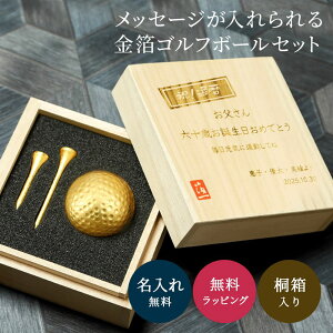 St Mtg St{[eB[Zbg җEސEj St{[  eB[ 2{Zbg 򔓍H| I[_[Ch IWi j Mtg v[g LO St җ