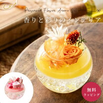 楽天市場】キャンドル（プリザーブドフラワー｜花・観葉植物）：花 
