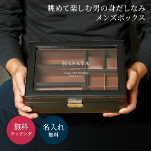  Y{bNX L LA VITA IDEALE ANZT[P[X  a LO Y ANZT[ Mtg bsO bZ[WJ[h ꖳ v[g UE NX}X 