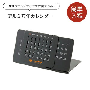 y5璍OKz S S A~NJ_[ ƋLOi `[cLO ƃmxeB ƋLOi  wZ @l  Mtg bsO bZ[WJ[h  