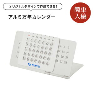 y5璍OKz S S A~NJ_[ ƋLOi `[cLO ƃmxeB ƋLOi  wZ @l  Mtg bsO bZ[WJ[h  