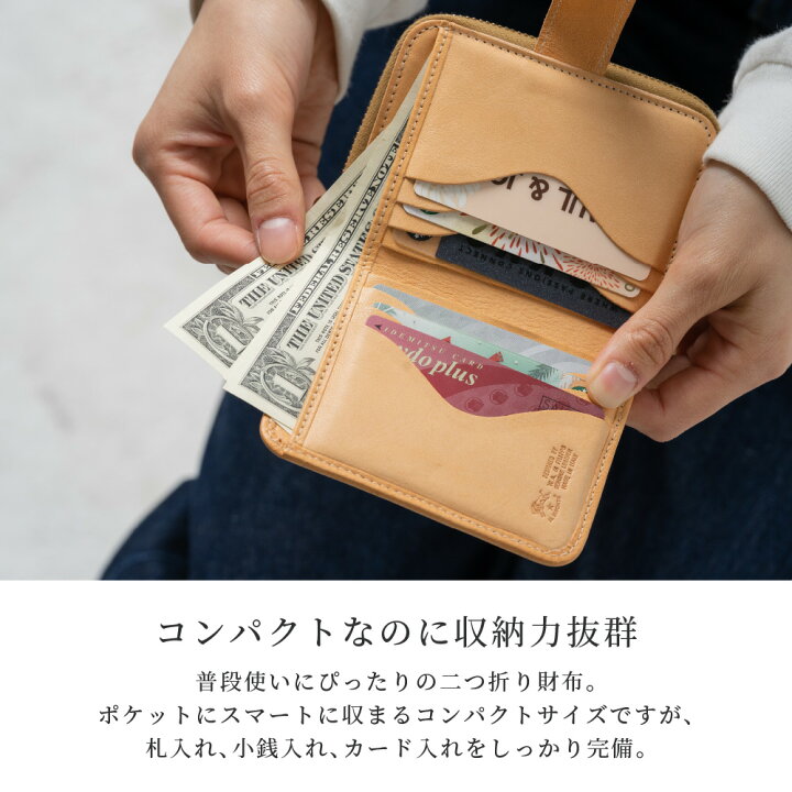 楽天市場】【30日返品保証】 イルビゾンテ IL BISONTE 財布 二つ折り  