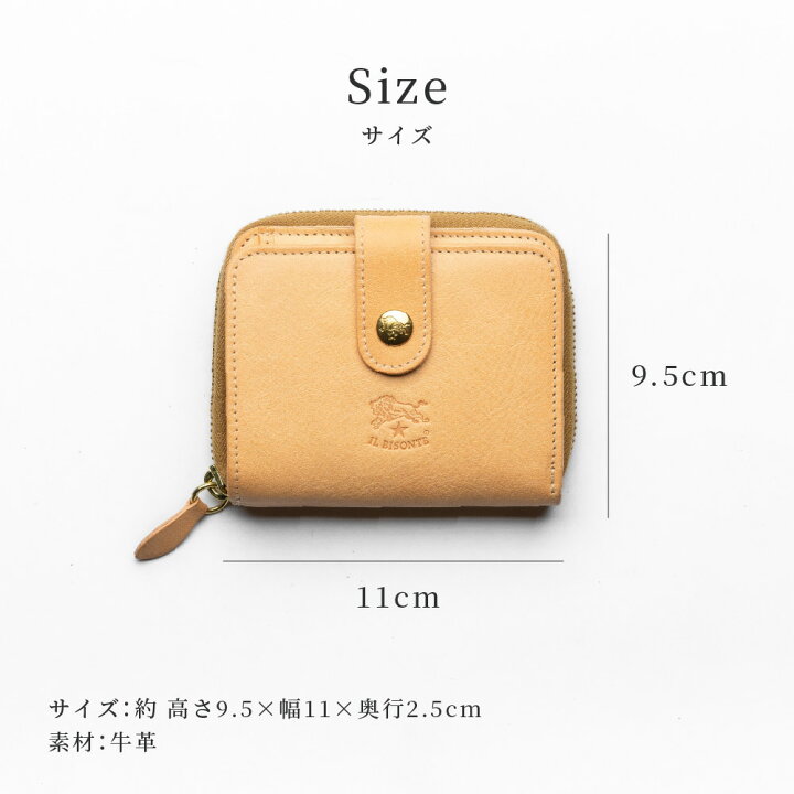 楽天市場】【30日返品保証】 イルビゾンテ IL BISONTE 財布 二つ折り 