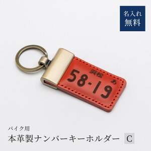 U[io[v[gL[z_[ oCNfUC oCN io[v[g L[z_[   a Mtg IWi LO U[ v  io[ Xgbv j 