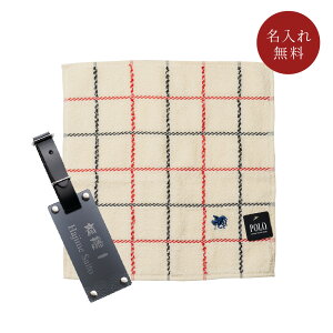  Stl[^O  POLOnJ`Zbg Stl[v[g j MtgZbg St StObY nJ` a v[g j O Mtg bsO v e 