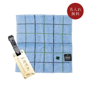  Stl[^O  POLOnJ`Zbg Stl[v[g S[h Vo[ Y j MtgZbg St StObY nJ` i a v[g 蕨 O 