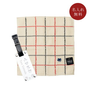  Stl[^O  POLOnJ`Zbg Stl[v[g S[h Vo[ Y j MtgZbg St StObY nJ` i a v[g 蕨 O 