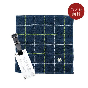  Stl[^O  POLOnJ`Zbg Stl[v[g S[h Vo[ Y j MtgZbg St StObY nJ` i a v[g 蕨 O 