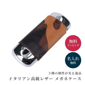  KlP[X ʕ v C^AU[  ^b` v KlP[X {v v ዾ ዾP[X n[h  X  O Mtg bsO bZ[W