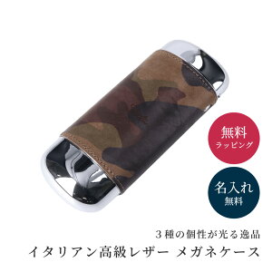  KlP[X ʕ v C^AU[  ^b` v KlP[X {v v ዾ ዾP[X n[h  X  O Mtg bsO bZ[W