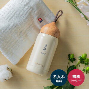  a  & ^I Mtg Zbg 280ml MǑ΍ }C{g ǂ񂮂}O   y v[g Mtg 킢  pI ۉ ۗ XeX XN[