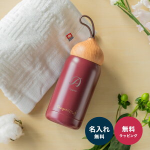  a  & ^I Mtg Zbg 280ml MǑ΍ }C{g ǂ񂮂}O   y v[g Mtg 킢  pI ۉ ۗ XeX XN[