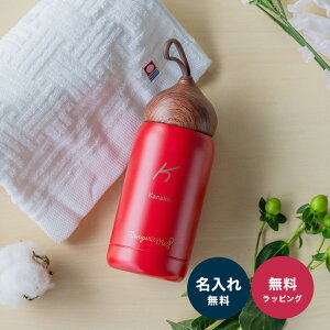  a  & ^I Mtg Zbg 280ml MǑ΍ }C{g ǂ񂮂}O   y v[g Mtg 킢  pI ۉ ۗ XeX XN[
