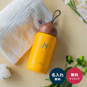  a  & ^I Mtg Zbg 280ml MǑ΍ }C{g ǂ񂮂}O   y v[g Mtg 킢  pI ۉ ۗ XeX XN[