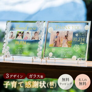 qĊӏ eӏ o[W qĊӏ tHgt[ ӏ  ʐ^ eւ̃v[g e v[g   I EFfBO uC_ Mtg K