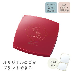 y5璍OKz S S XNGARpNg~[ ƃmxeB ƋLOi  wZ @l  Mtg bsO bZ[WJ[h  ꖳ v[g UE