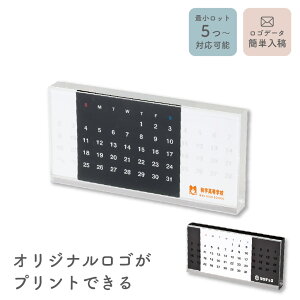 y5璍OKz S S ANNJ_[ ƋLOi `[cLO ƃmxeB ƋLOi  wZ @l  Mtg bsO bZ[WJ[h  