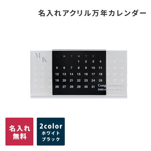  NJ_[ AN fXN ItBX CeA Mtg v[g LO a ij ٓj fUC  Vv mg[ fUC i _ pI 