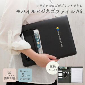 y5璍OKz S S oCrWlXt@C A4 ubN ƋLOi ƃmxeB ƋLOi  wZ @l  Mtg bsO bZ[WJ[h  