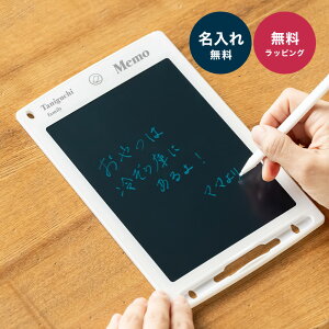 dqpbh  LCD  fW^ 8.5C` pbh }Olbg dq Ǌ| ItBX  fW^ v[g y[p[X ①  Lb`  h