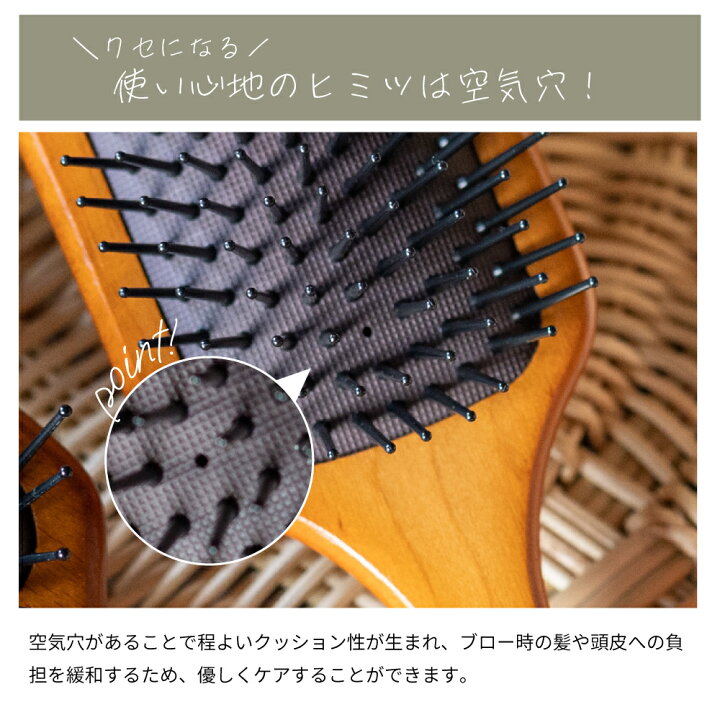 楽天市場】名入れ AVEDA アヴェダ ミニ パドル ブラシ ＆ アースハート  