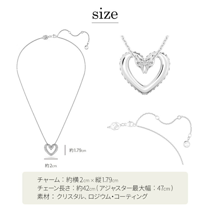 楽天市場】【30日返品保証】 スワロフスキー ネックレス SWAROVSKI 