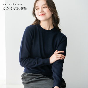 JV~ Z[^[ N[lbN fB[X  JV~100% JV~A gbvX  ޏ  Mtg AJfBAJ arcadiarca 20 30 40 50 60 UE av[g 