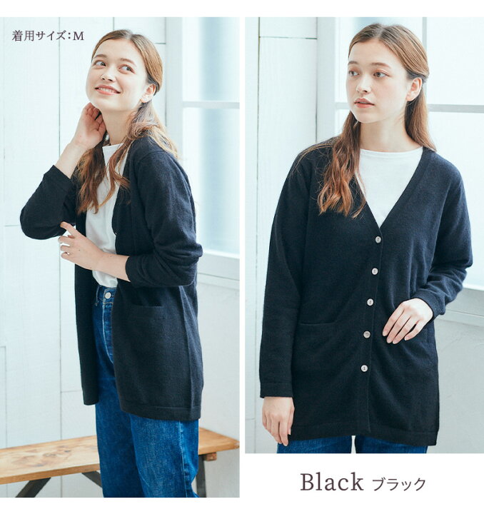 楽天市場】【2/10 1:59までクーポンで30％オフ】カシミヤ 100 