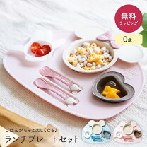 楽天市場】ミニーマウス 食器セットの通販