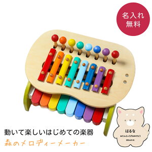  X̃fB[[J[ V sAm S ؂̂ ߋ  xr[ LbY a oYj a v[g 蕨 Mtg bZ[WJ[h bsO UE N