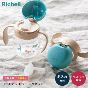yΉzb`F Richell gC}OZbg 5 Xg[}OXpEg Ԃ ⋋ MǑ΍ xr[}O RbvKp  j̎q ̎q oYj Mtg n[