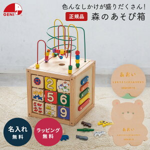   X̂є GhEC^[ GhC^[ ܂t O O v[gt J^`EV ؂̂ mߋ  xr[ LbY a oYj Mtg 