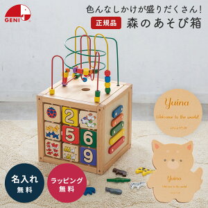   X̂є GhEC^[ GhC^[ ܂t O O v[gt J^`EV ؂̂ mߋ  xr[ LbY a oYj Mtg 