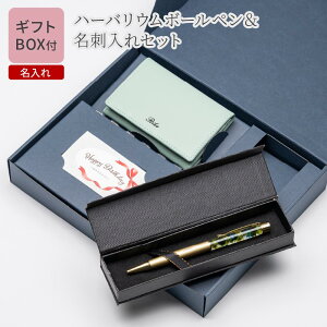  n[oE{[y h Zbg {v fB[X J[hP[X 킢 O AEj ij ʉ ސEj wj a v[g  Mtg w 