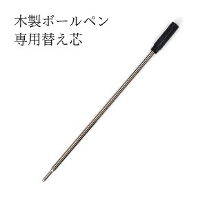 �ւ��c Pubre �s���[�u�� �ؐ��{�[���y����p �u���b�N �� 1.0mm ���K���t�B�� �ւ��c �{�[���y���p ���[�� �r�W�l�X�p �M�L�� �\�� �c �l�ߑւ� �����₷�� ���Əj�� ���w�j�� �A�E�j�� �M�t�g 