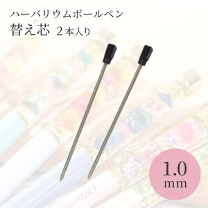 ւc n[oE{[yp 1.0mm tB ֐c p ₷ {[yp p[c Օi [ ML v[g Mtg 