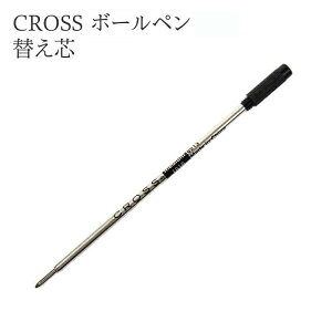 ւc CROSS NX ATX GCeB[GbNX Z`[2 JC Rxg[ {[y UE NX}X Ε