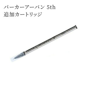 �ւ��c PARKER �p�[�J�[ URBAN �A�[�o�� 5th �{�[���y�� �U���E �N���X�}�X ���Ε�