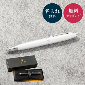 yꖳzCROSS NX JC {[y O  CALAIS j   ƋLOi w  AE j j LOi a ސE nLOi l Mtg v[g bZ