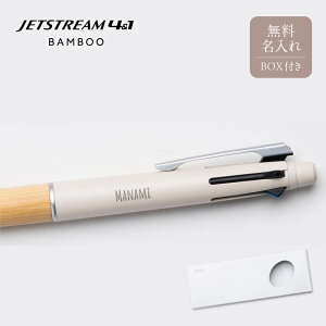 WFbgXg[ @\y 4&1 BAMBOO 0.5mm t bsOt {[y JETSTREAM ؎ | v[g ސEj   a   V[y ݃J[ 
